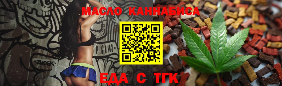 НБОМе Назрань