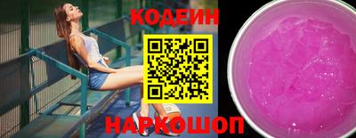 гидропоника Тулун