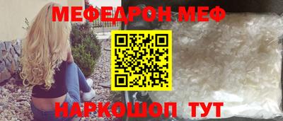 дмт Туймазы