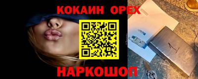 дмт Туймазы