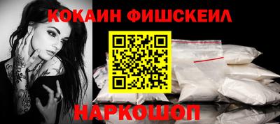 гидропоника Тулун