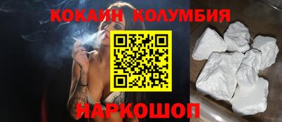 дмт Туймазы