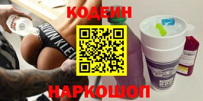 гидропоника Тулун