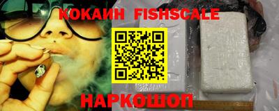 гидропоника Тулун