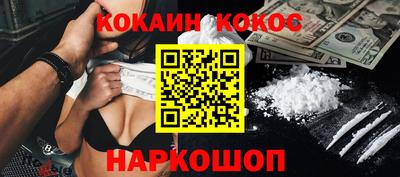 гидропоника Тулун