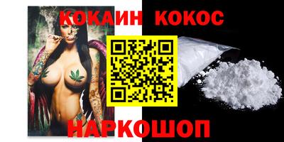 гидропоника Тулун
