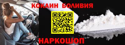 гидропоника Тулун