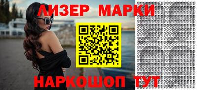 гидропоника Тулун