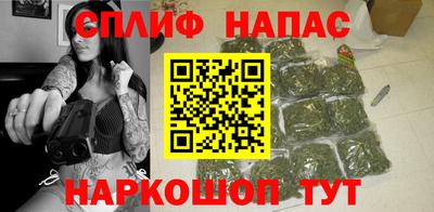 jwh Тула