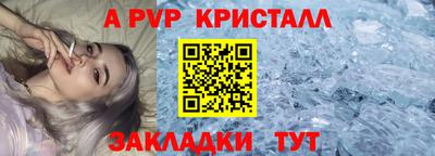 гидропоника Тулун