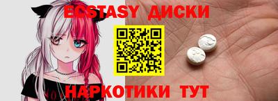дмт Туймазы