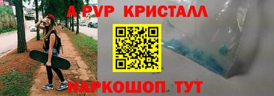 дмт Туймазы