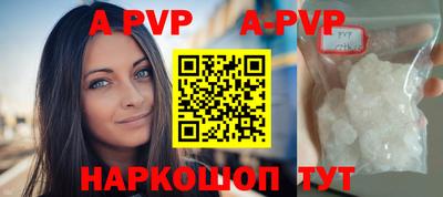 гидропоника Тулун
