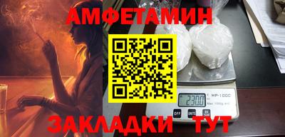 дмт Туймазы