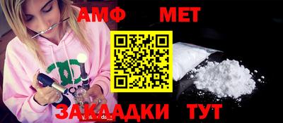 гидропоника Тулун