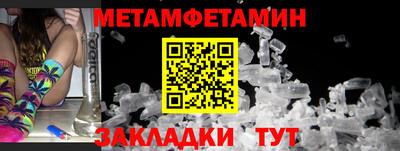 дмт Туймазы