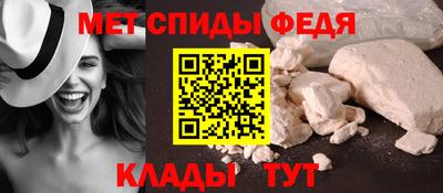 jwh Тула