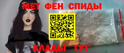 дмт Туймазы