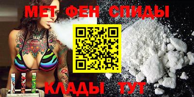 дмт Туймазы