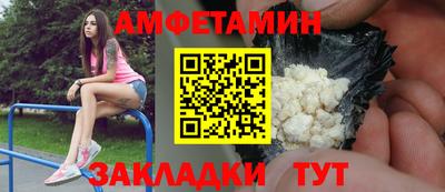 гидропоника Тулун