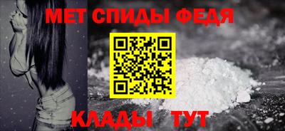 гидропоника Тулун