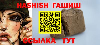 дмт Туймазы