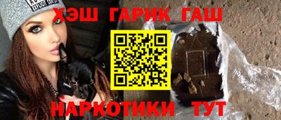 дмт Туймазы