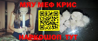 дмт Туймазы