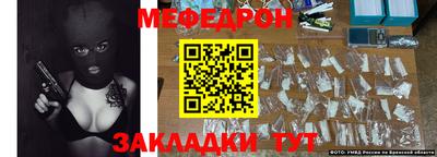 гидропоника Тулун
